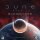 Dune: Imperium - Bloodlines (+ Promo)